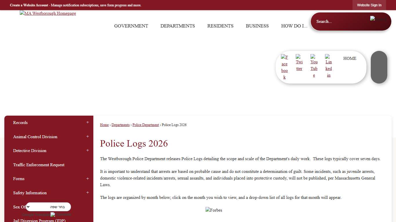 Police Logs 2026 Westborough, MA